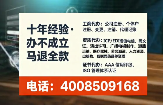 金华办理<a href='https://www.lihengelec.com/ '>医疗器械三类经营许可证</a>的用处、流程与实战经验分享