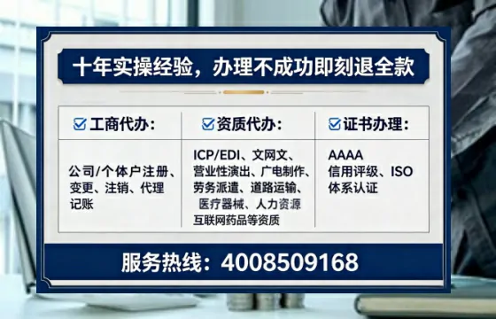 金华办理<a href='https://www.lihengelec.com/ '>医疗器械二类经营备案证</a>的用处、流程与避坑指南
