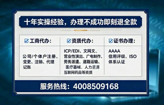 金华办理<a href='https://www.lihengelec.com/ '>医疗器械三类经营许可证</a>的用处、流程与实战经验分享