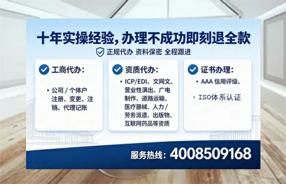 金华办理<a href='https://www.lihengelec.com/ '>医疗器械二类经营备案证</a>的用处、流程与避坑指南